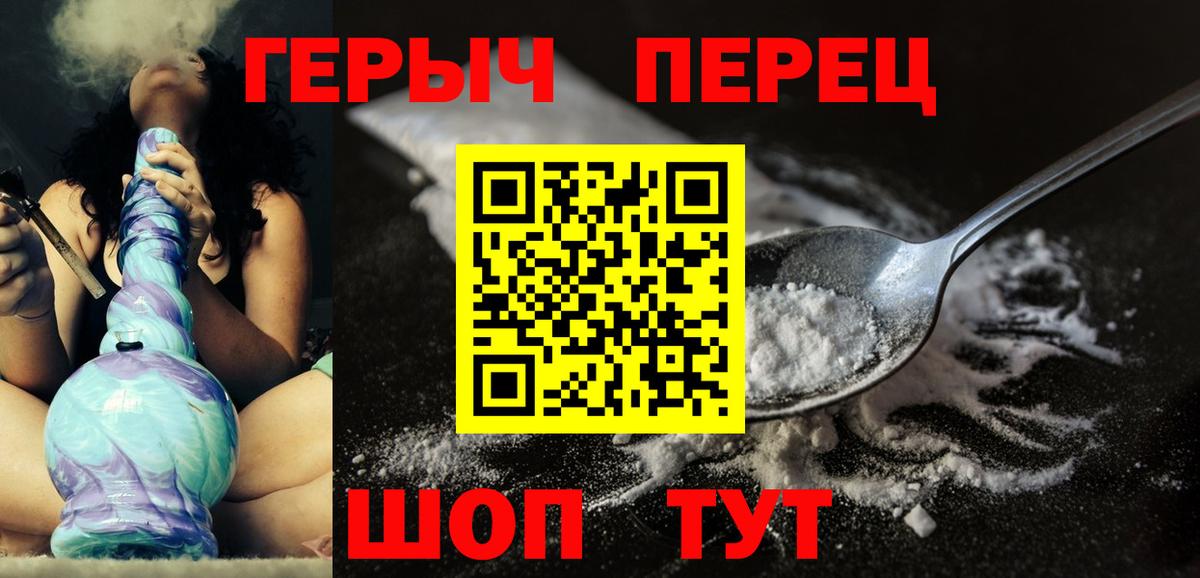 А ПВП Заводоуковск