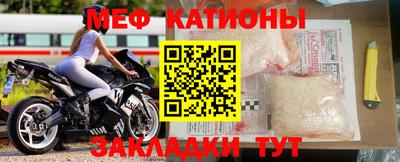 ECSTASY Краснознаменск