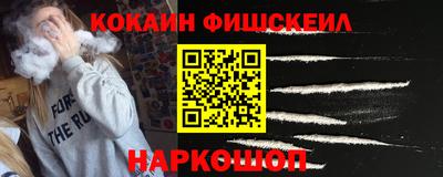 спайс Кумертау