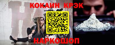 ECSTASY Краснознаменск