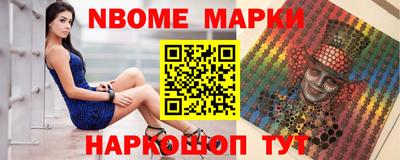 ECSTASY Краснознаменск