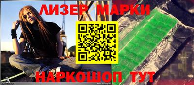 прущие грибы Кунгур