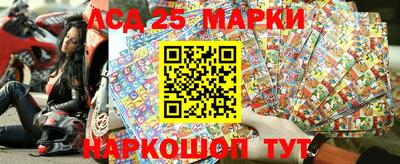 мефедрон VHQ Краснодар