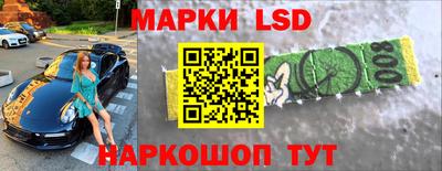 ECSTASY Краснознаменск