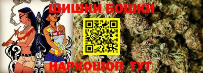 мефедрон VHQ Краснодар