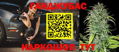 ECSTASY Краснознаменск