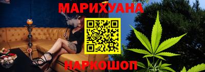 ECSTASY Краснознаменск