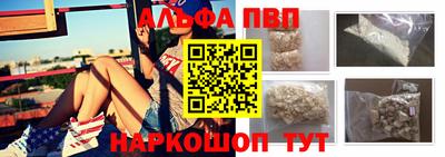 ECSTASY Краснознаменск