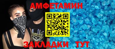 ECSTASY Краснознаменск