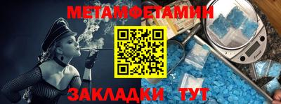ECSTASY Краснознаменск