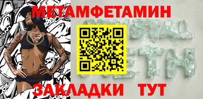 ECSTASY Краснознаменск