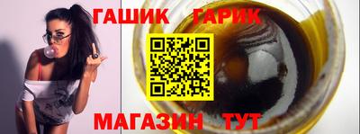 прущий лед Кулебаки