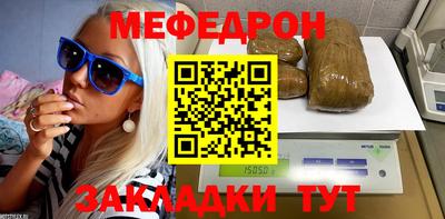 ECSTASY Краснознаменск
