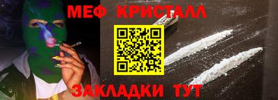 ECSTASY Краснознаменск